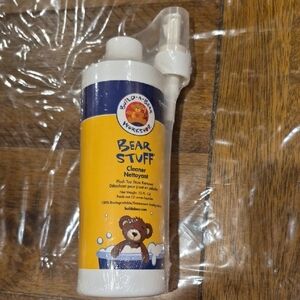 Build-A-Bear Bear Stuff Cleaner - Blue and Yellow